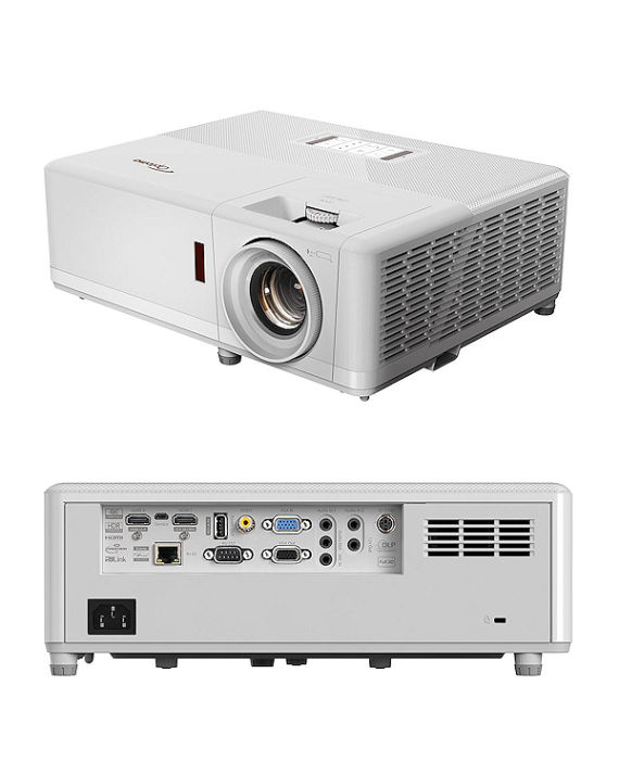 Rental projector Optoma ZH507  for conferences, meetings, weddings and events in Mallorca